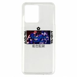 Realme 9/9 Pro Plus