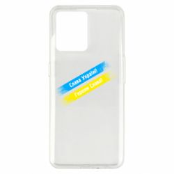 Realme 9/9 Pro Plus