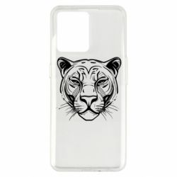 Чехол из раздела Тигр Тигр для Realme 9/9 Pro Plus