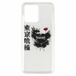 Realme 9/9 Pro Plus
