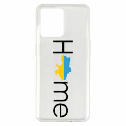 Realme 9/9 Pro Plus