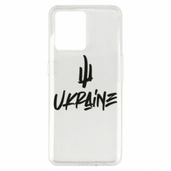 Realme 9/9 Pro Plus