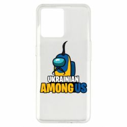 Realme 9/9 Pro Plus