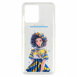 Realme 9/9 Pro Plus