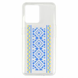 Realme 9/9 Pro Plus
