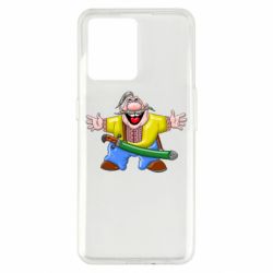 Realme 9/9 Pro Plus