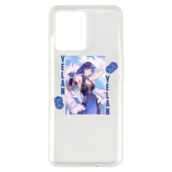 Realme 9/9 Pro Plus