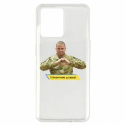Realme 9/9 Pro Plus