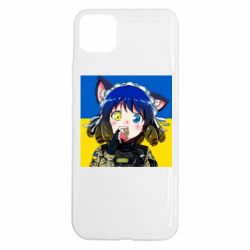Realme C11