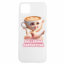 Realme C11