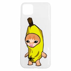 Realme C11