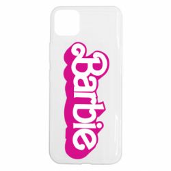 Realme C11