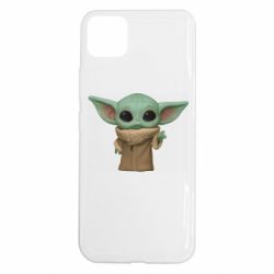 Realme C11