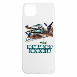 Чехол из раздела Мемы BOMBARDIRO CROCODILO для Realme C11 - FATLINE Чехол из раздела Мемы BOMBARDIRO CROCODILO для Realme C11