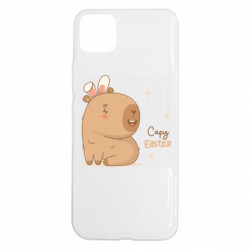 Realme C11