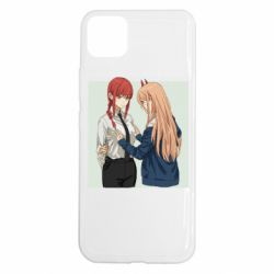 Realme C11