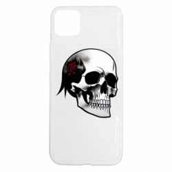 Realme C11