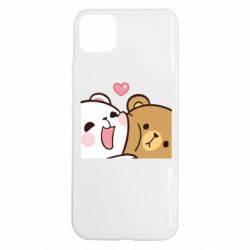 Realme C11