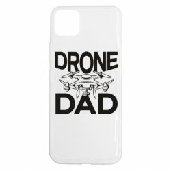 Чехол из раздела Операторы FPV Drone dad для Realme C11 - FATLINE Чехол из раздела Операторы FPV Drone dad для Realme C11