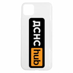 Realme C11