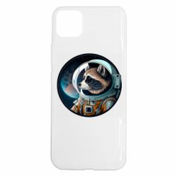 Realme C11
