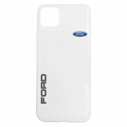 Realme C11