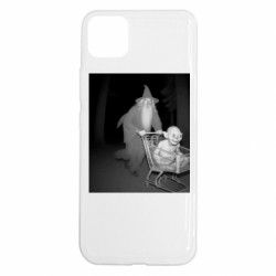 Realme C11