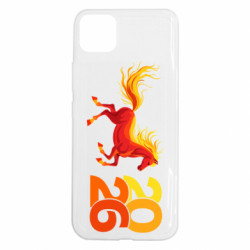 Realme C11