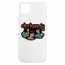 Realme C11