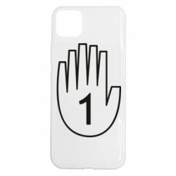 Realme C11