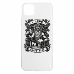 Чехол из раздела Авторские принты I love craft beer для Realme C11 - FATLINE Чехол из раздела Авторские принты I love craft beer для Realme C11