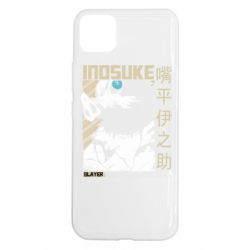 Realme C11