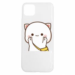 Realme C11