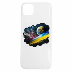 Realme C11
