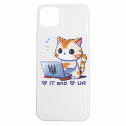 Realme C11
