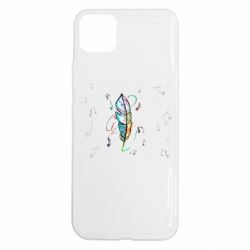 Realme C11