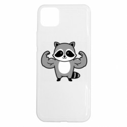 Realme C11
