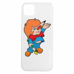 Realme C11