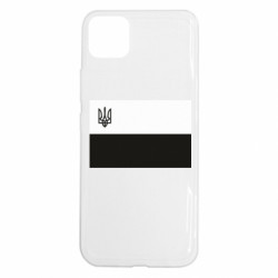 Realme C11