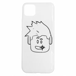 Realme C11