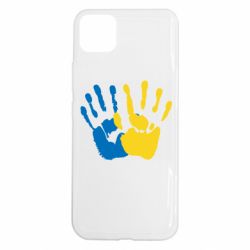 Realme C11