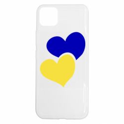 Realme C11