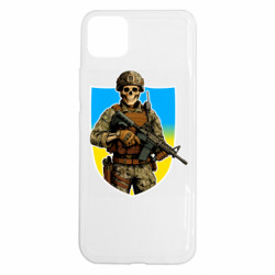Realme C11