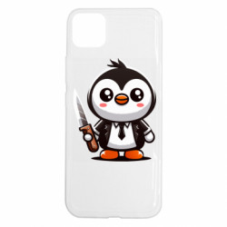Realme C11