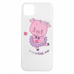 Realme C11