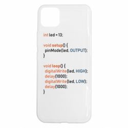 Realme C11
