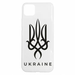 Realme C11