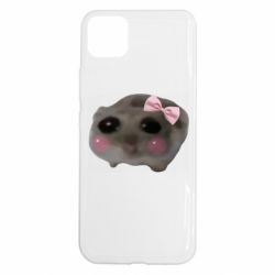 Realme C11
