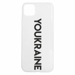 Realme C11