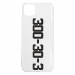 Realme C11